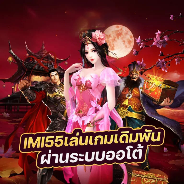 วันนี้ในโลกของเกม ข่าวสารล่าสุดของเกม ส เปอร์ ส