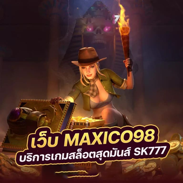 lynblue89： เทคนิคและกลเม็ดสำหรับผู้เล่นเกมออนไลน์มือใหม่