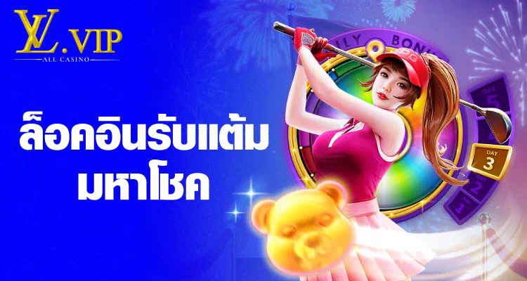 บา คา ร่า ครบ วงจร เกมที่ชนะด้วยกลยุทธ์และโชค