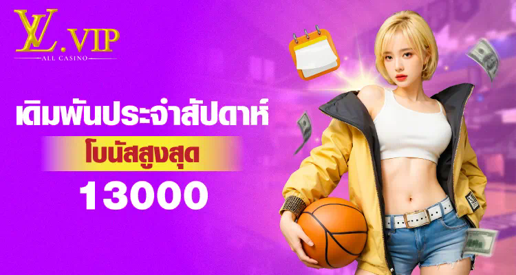 สมัคร พุซซี่ 888 เว็บ ตรง  เกมสล็อตออนไลน์ยอดนิยม