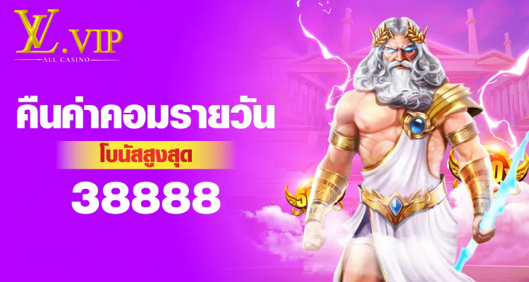 สล็อต pg ฝาก 100 รับ 200  เกมสล็อตออนไลน์ยอดนิยม