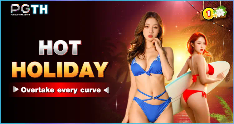 Slot PG เกมสล็อตออนไลน์ ผู้เล่นใหม่ลุ้นรับโบนัสฟรี